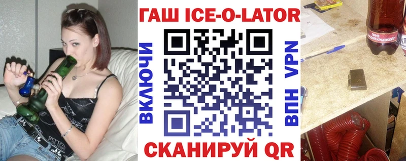 Купить наркотик аптеки Кизилюрт МДМА мега ссылка Кокаин Амфетамин Канабис
