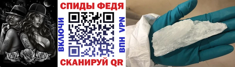 Amphetamine Premium  дарнет шоп  Кизилюрт 