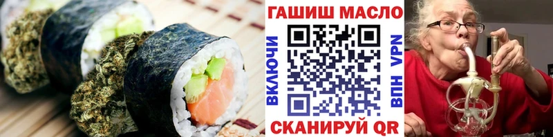 OMG tor  Кизилюрт  Canna-Cookies конопля 