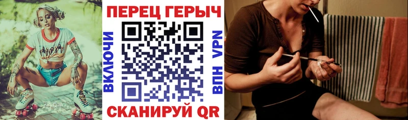 Героин белый  Кизилюрт 
