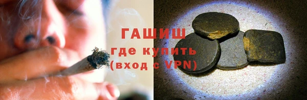 мяу мяу мука Белокуриха