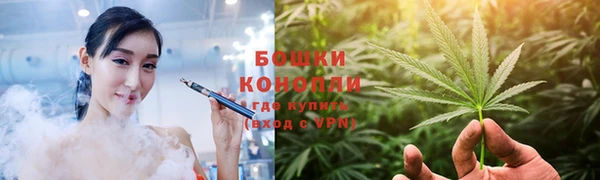 мефедрон Белоозёрский