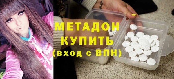 spice Балабаново