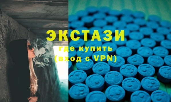 прущий лед Гусев