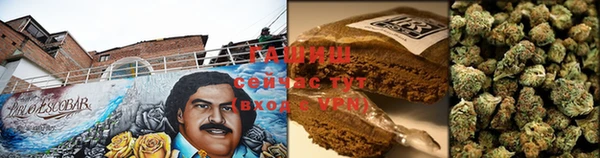 мефедрон Белоозёрский