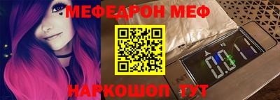 ГАЛЛЮЦИНОГЕННЫЕ ГРИБЫ Балаково