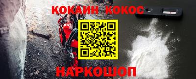 экстази Гусев