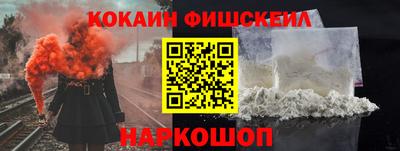 МДМА Гусь-Хрустальный