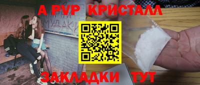 МДМА Гусь-Хрустальный