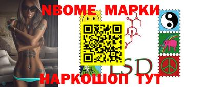 меф VHQ Гусиноозёрск