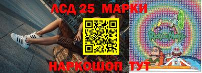 меф VHQ Гусиноозёрск