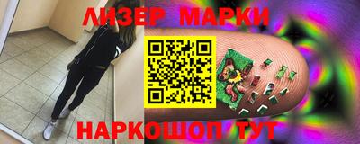 меф VHQ Гусиноозёрск