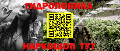 МДМА Гусь-Хрустальный