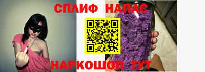 экстази Гусев