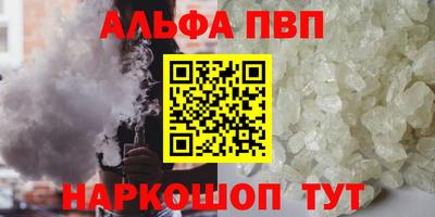 МДМА Гусь-Хрустальный