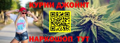 МДМА Гусь-Хрустальный