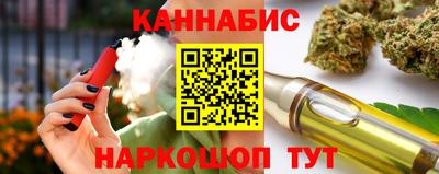 меф VHQ Гусиноозёрск