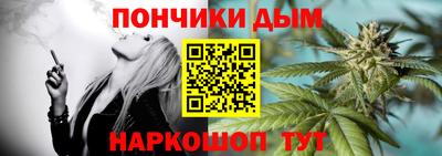 ГАЛЛЮЦИНОГЕННЫЕ ГРИБЫ Балаково