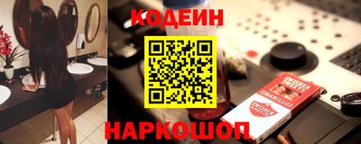 экстази Гусев
