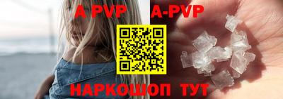 экстази Гусев