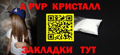 МДМА Гусь-Хрустальный