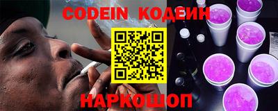 MESCALINE Апрелевка