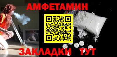 экстази Гусев