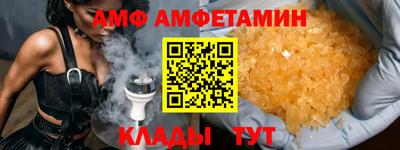 экстази Гусев