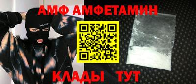 МДМА Гусь-Хрустальный