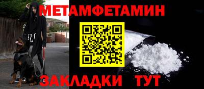 экстази Гусев
