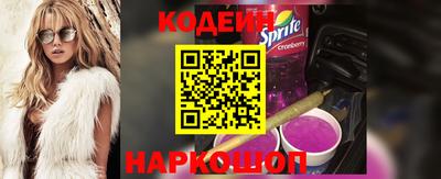 экстази Гусев