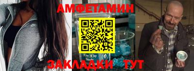 MESCALINE Апрелевка