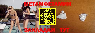 экстази Гусев