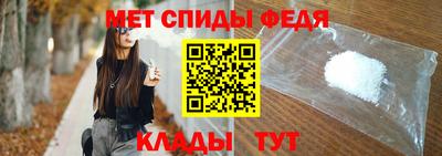 МДМА Гусь-Хрустальный