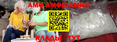 винт Балахна