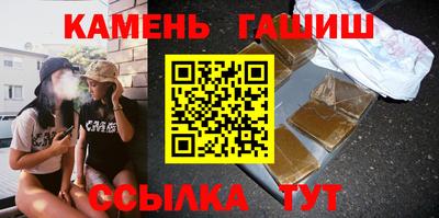экстази Гусев