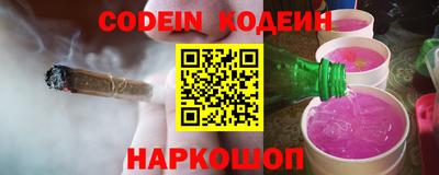 экстази Гусев