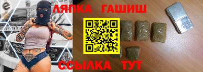 МДМА Гусь-Хрустальный