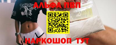 MESCALINE Апрелевка