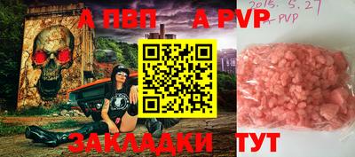 ГАЛЛЮЦИНОГЕННЫЕ ГРИБЫ Балаково