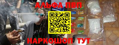 МДМА Гусь-Хрустальный
