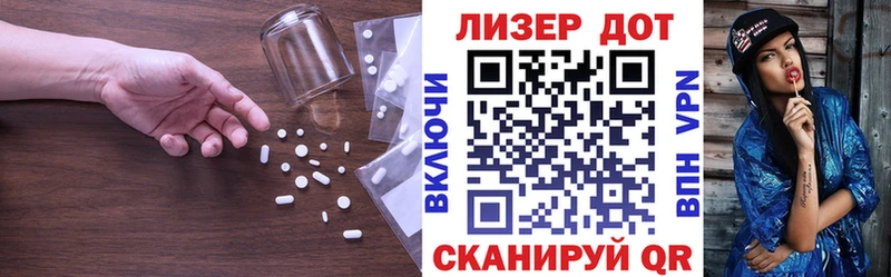 OMG   Кизилюрт  LSD-25 экстази кислота 