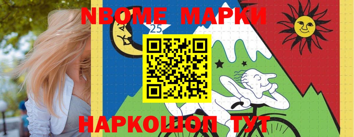 Гашиш  Кизилюрт  Меф МЯУ МЯУ кристаллы  Лсд 25  Конопля  МДМА  Cocaine  Марихуана  Амфетамин   МЕТ 