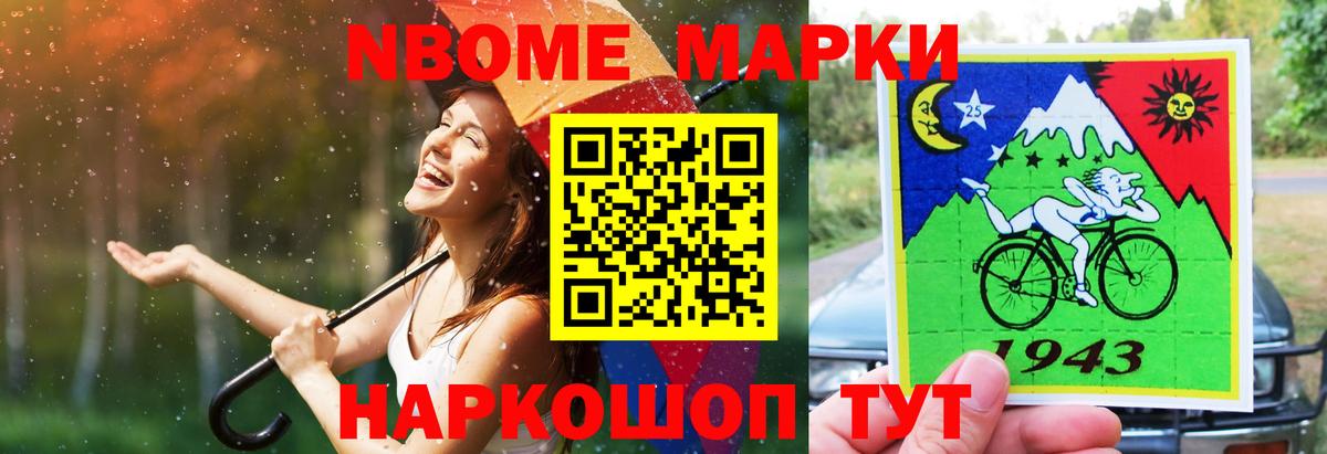 Лсд 25 экстази  LSD-25 экстази ecstasy  Кизилюрт  ЛСД экстази ecstasy 