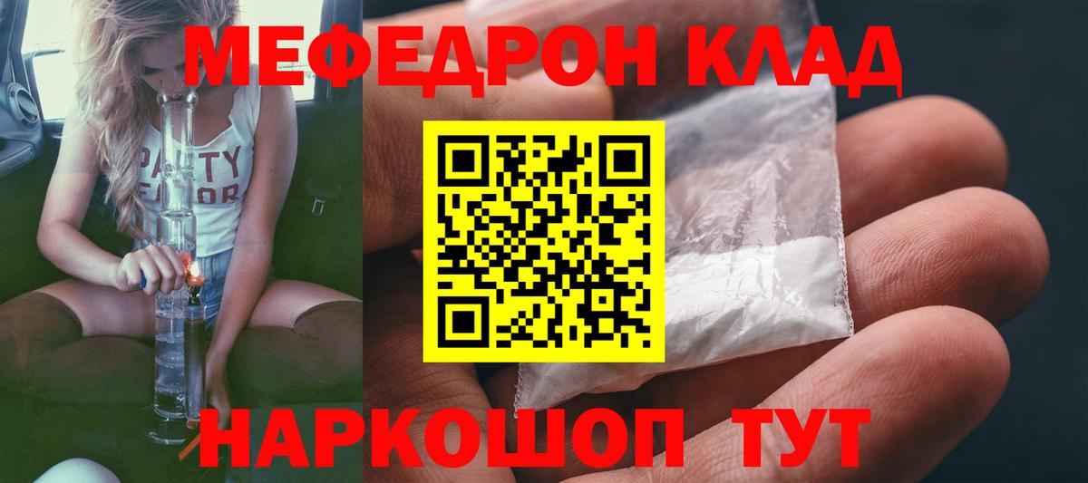 Альфа ПВП Кизилюрт