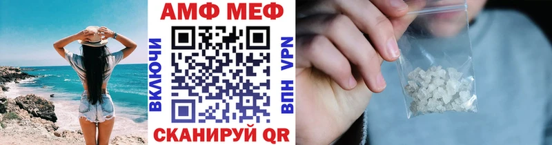 Первитин кристалл хочу наркоту Кизилюрт