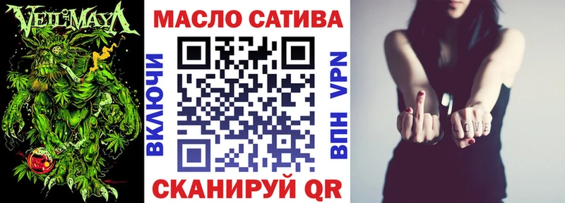 Дистиллят ТГК жижа  Кизилюрт 