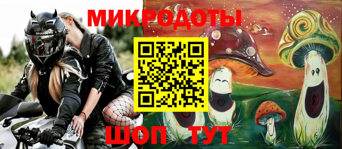CBD масло  МАРИХУАНА  МЕФ  Кокаин  Вход с VPN  ГАШ  Кизилюрт  Гарик 