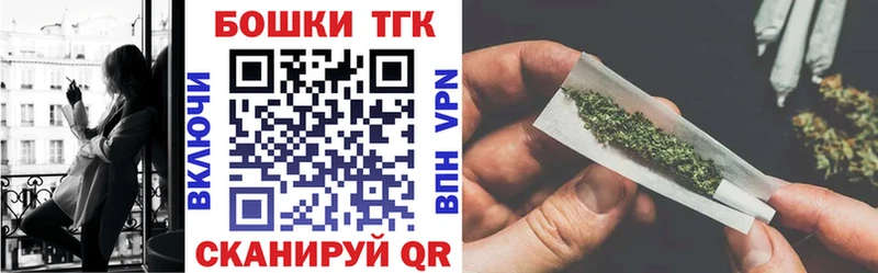 Конопля планчик  где купить наркоту  Кизилюрт 