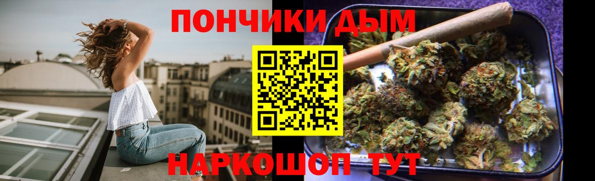 Бошки марихуана OG Kush  Кизилюрт  Бошки марихуана LSD WEED  МАРИХУАНА сатива 